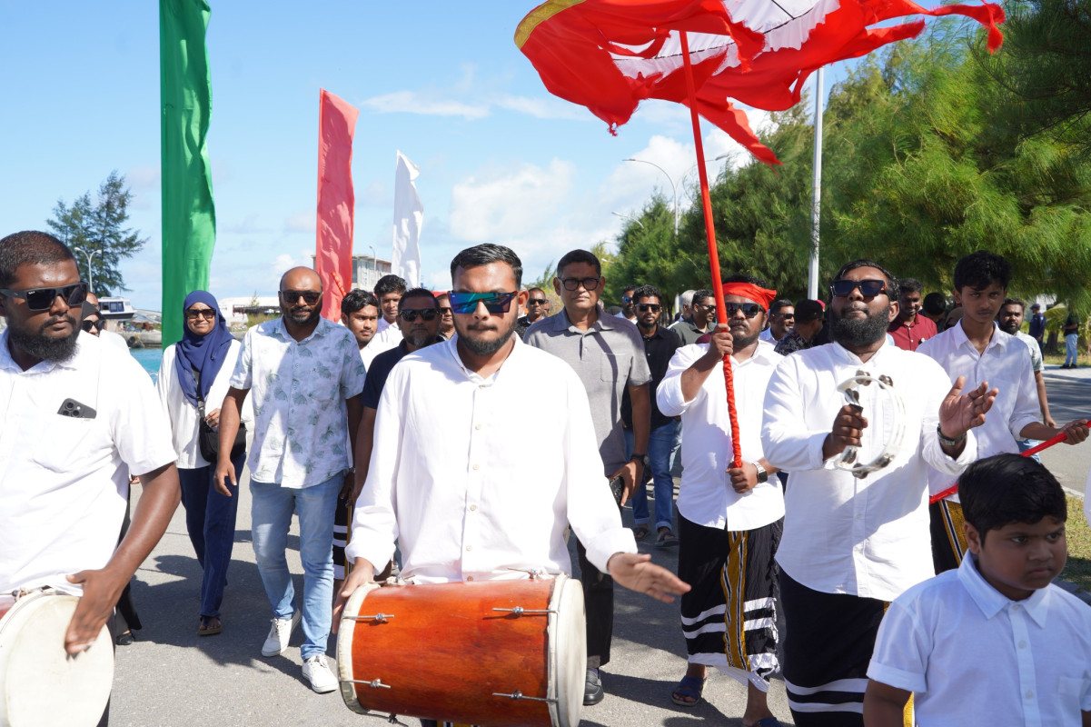 South Blue Vollyball