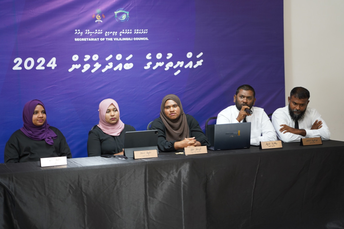 Rayyithunge baddhaluvun