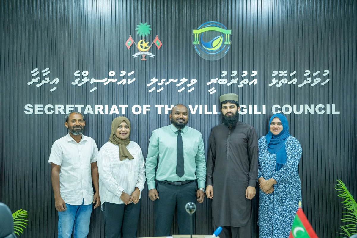 މިރަށުގައި ހިފްޛްކޮށް ޤުރުއާން ކިޔަވައިދެއްވުމަށާއި ތަޖުވީދުގެ ހަމަތަކާއެއްގޮތަށް ޤުރުއާން ކިޔަވައިދެއްވުމަށް މިނިސްޓްރީ އޮފް އިސްލާމިކް އެފެއާޒުން ވަނީ ހާފިޛަކު ފޮނުއްވާފައި.